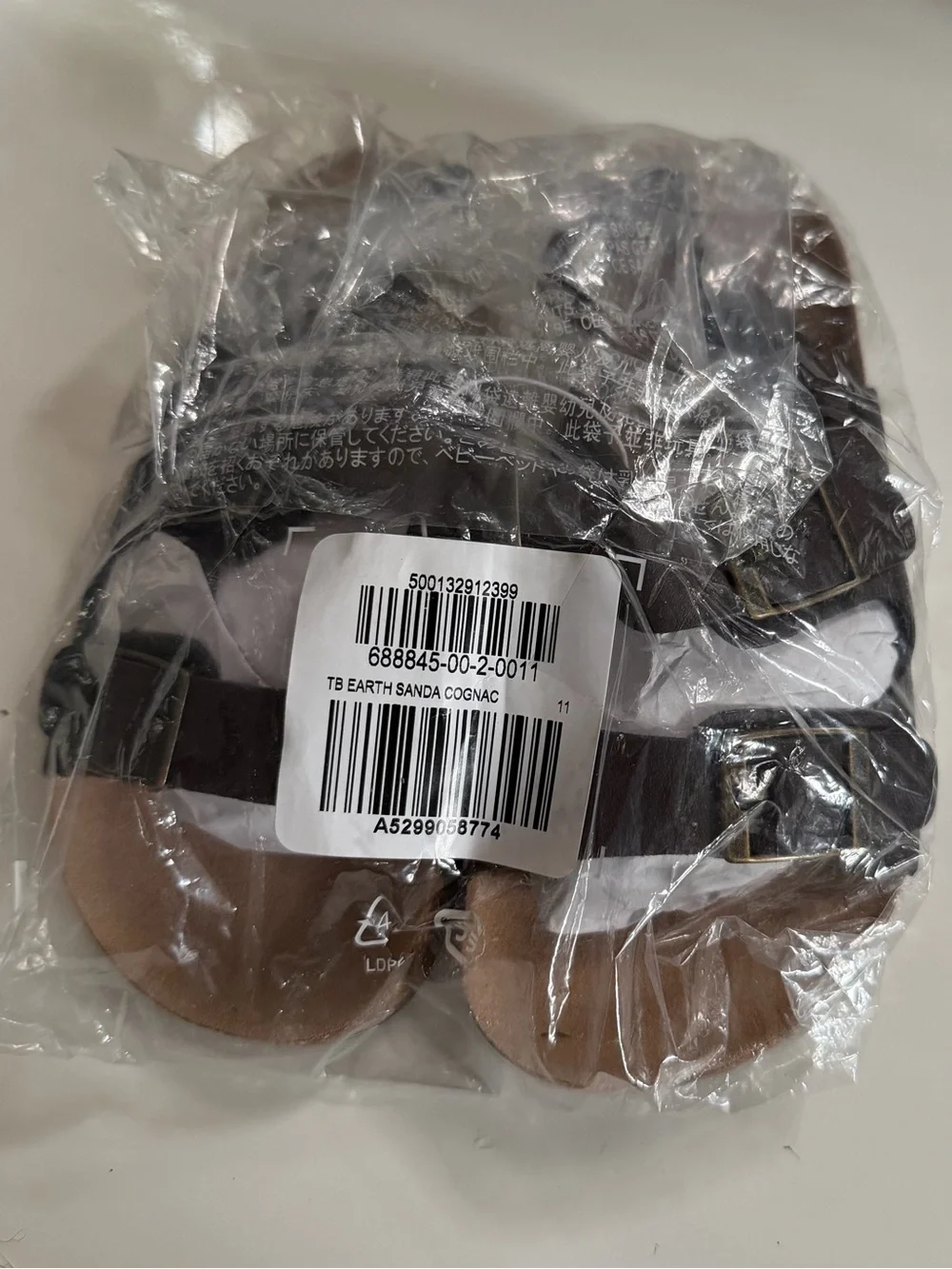 Old Navy Toddler Boys Brown Sandals size 11